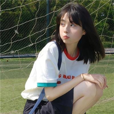 青春残爱物语