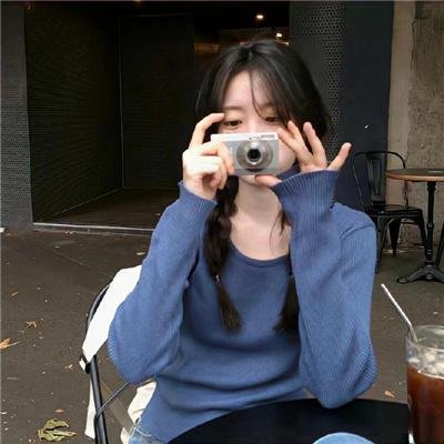 爱情美乐地